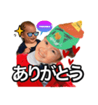 最高の2人（個別スタンプ：10）