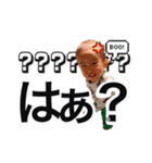 最高の2人（個別スタンプ：11）