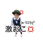 最高の2人（個別スタンプ：12）