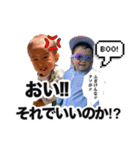 最高の2人（個別スタンプ：17）