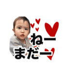最高の2人（個別スタンプ：19）
