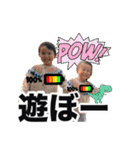 最高の2人（個別スタンプ：24）
