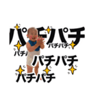 最高の2人（個別スタンプ：28）