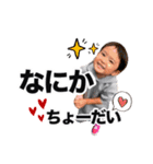 最高の2人（個別スタンプ：29）