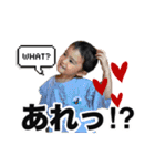 最高の2人（個別スタンプ：30）