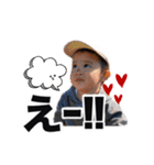 最高の2人（個別スタンプ：31）