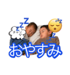 最高の2人（個別スタンプ：33）