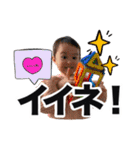 最高の2人（個別スタンプ：34）