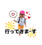 最高の2人（個別スタンプ：37）