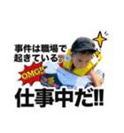 最高の2人（個別スタンプ：39）