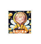 Honey王国 〜スイートな蜂スタンプ3〜（個別スタンプ：2）