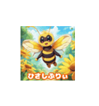 Honey王国 〜スイートな蜂スタンプ3〜（個別スタンプ：7）