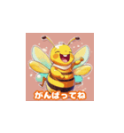 Honey王国 〜スイートな蜂スタンプ3〜（個別スタンプ：12）