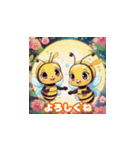 Honey王国 〜スイートな蜂スタンプ3〜（個別スタンプ：13）