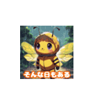 Honey王国 〜スイートな蜂スタンプ3〜（個別スタンプ：15）