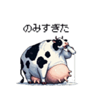 食と向き合う太っちょウシ ドット絵（個別スタンプ：24）