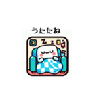 ♡毎日使える♡ しかくさん□◇■（個別スタンプ：12）