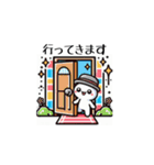 ♡毎日使える♡ しかくさん□◇■（個別スタンプ：17）