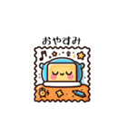 ♡毎日使える♡ しかくさん□◇■（個別スタンプ：35）