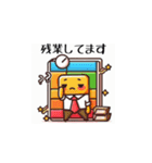 ♡毎日使える♡ しかくさん□◇■（個別スタンプ：37）