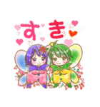 春の妖精ちゃんと仲間たち（個別スタンプ：11）