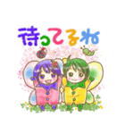 春の妖精ちゃんと仲間たち（個別スタンプ：24）