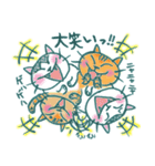 個性豊かな4ニャンコずの日常（個別スタンプ：28）