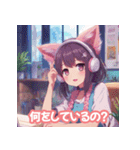 普段使いできる猫耳な女の子（個別スタンプ：18）