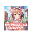 普段使いできる猫耳な女の子（個別スタンプ：19）