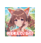 普段使いできる猫耳な女の子（個別スタンプ：28）