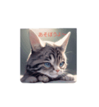 ネコの挨拶 Cat Greeting Stamps（個別スタンプ：4）