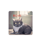 ネコの挨拶 Cat Greeting Stamps（個別スタンプ：6）