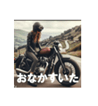 バイク乗り（ツーリング用）（個別スタンプ：3）