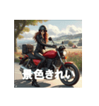 バイク乗り（ツーリング用）（個別スタンプ：6）