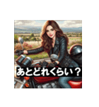 バイク乗り（ツーリング用）（個別スタンプ：8）