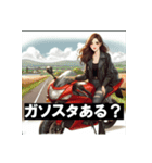 バイク乗り（ツーリング用）（個別スタンプ：9）