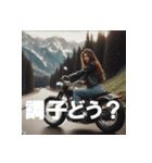 バイク乗り（ツーリング用）（個別スタンプ：11）