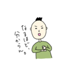 なんか掴めない男（個別スタンプ：26）