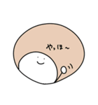 にこまる日常（個別スタンプ：4）