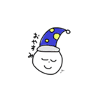 弥生ちゃんのスタンプです。（個別スタンプ：6）