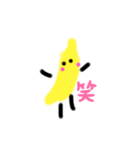 ゆるふわな食べ物です（個別スタンプ：4）