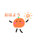 ゆるふわな食べ物です（個別スタンプ：5）