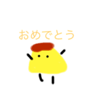 ゆるふわな食べ物です（個別スタンプ：8）