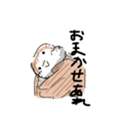 気だるげな動物たち（個別スタンプ：5）