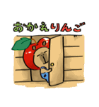 カピすけ 秋1（個別スタンプ：14）