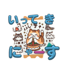 チャーミングネコねこ（個別スタンプ：2）