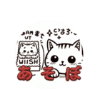 チャーミングネコねこ（個別スタンプ：6）