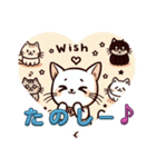 チャーミングネコねこ（個別スタンプ：7）