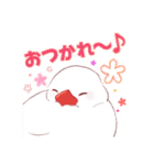 尊い！白文鳥のブンちゃんスタンプ（個別スタンプ：8）