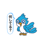 毎日良い日の水色の鳥さん（個別スタンプ：3）